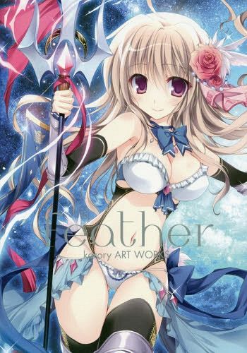 karory Art Works "feather" [Regular Edition]