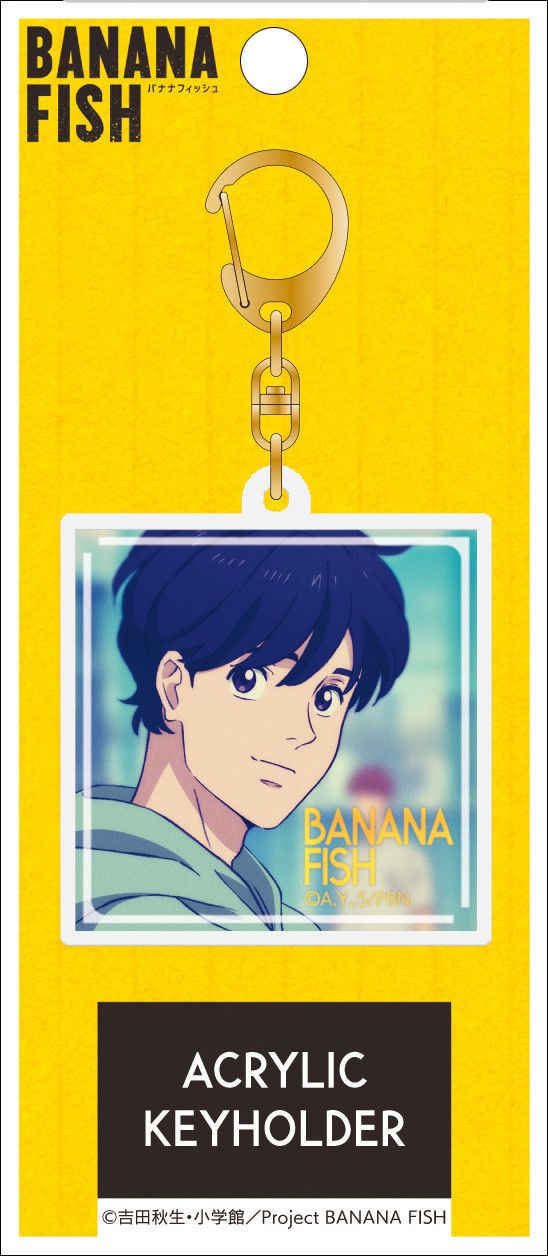 Banana Fish Acrylic Key Chain Eiji