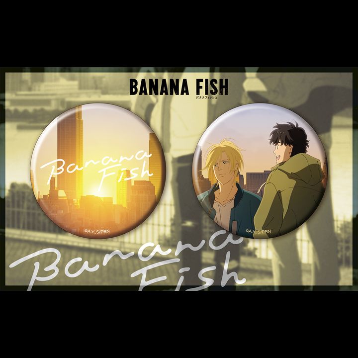 Banana Fish Can Badge Set Ash & Eiji A