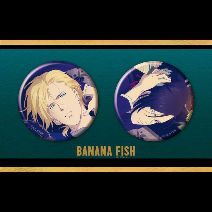 Banana Fish Can Badge Set Ash & Yutlung