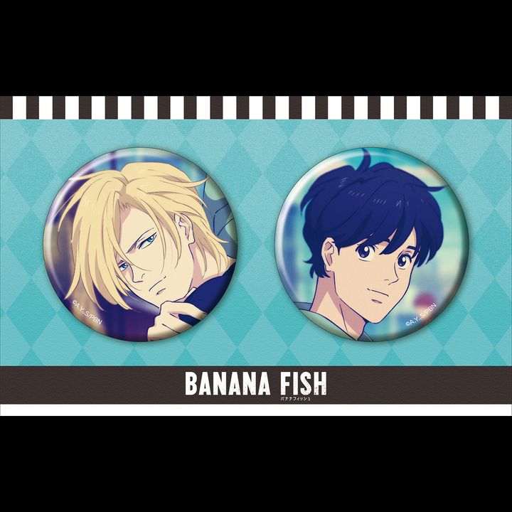 Banana Fish Can Badge Set Ash & Eiji B