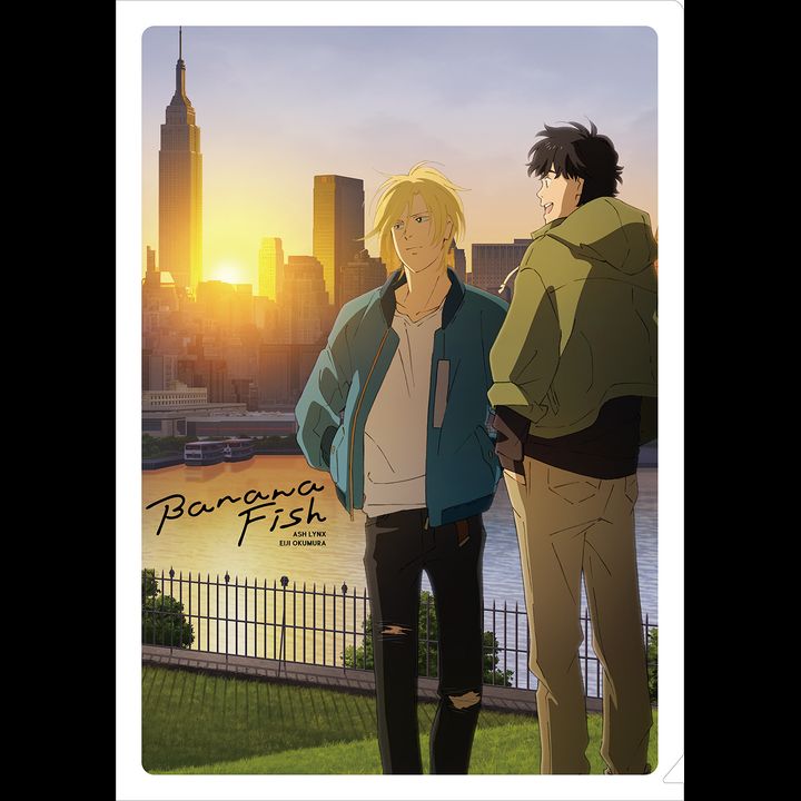 Banana Fish Clear File Ash & Eiji A