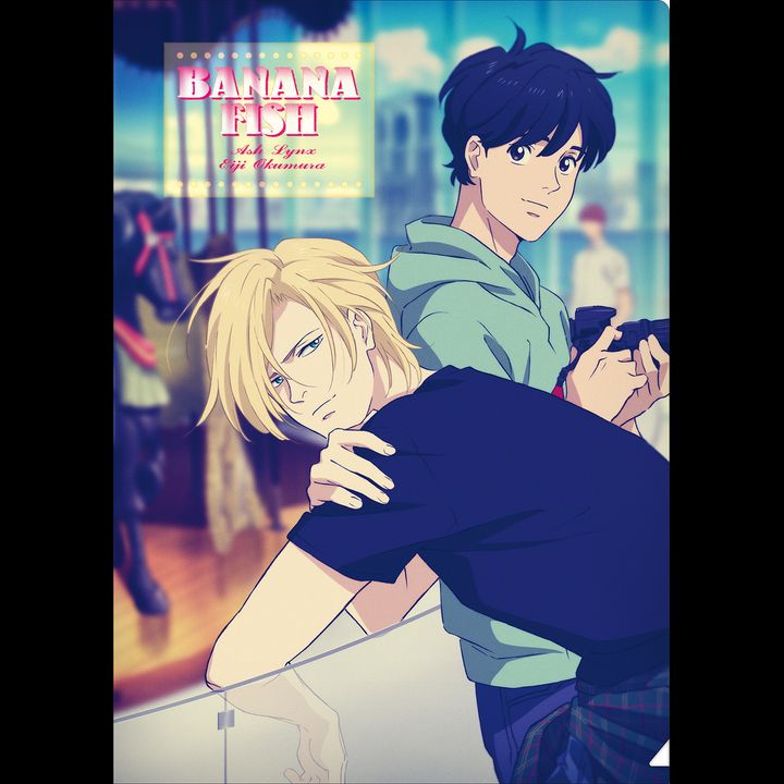 Banana Fish Clear File Ash & Eiji B