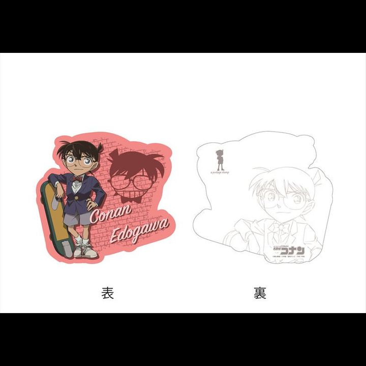 Detective Conan Diecut Postcard Conan