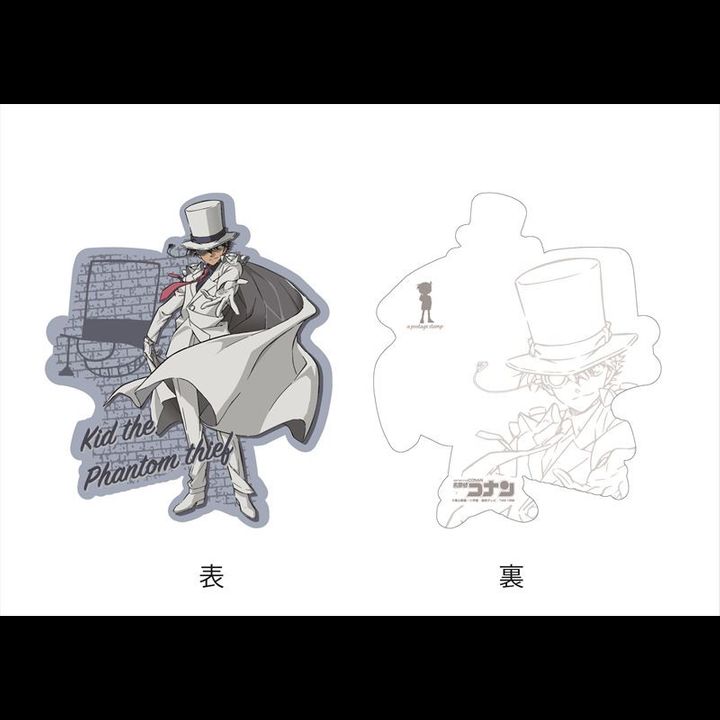 Detective Conan Diecut Postcard Kaito Kid