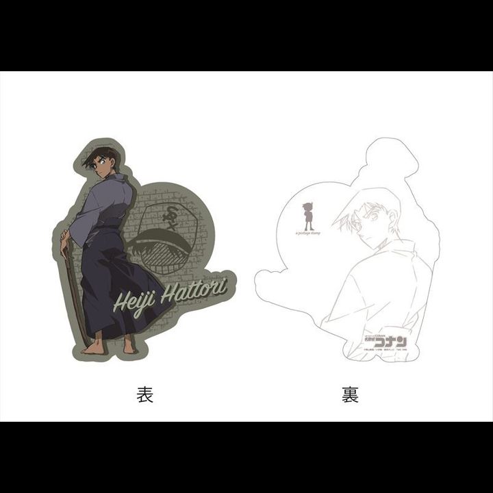 Detective Conan Diecut Postcard Heiji