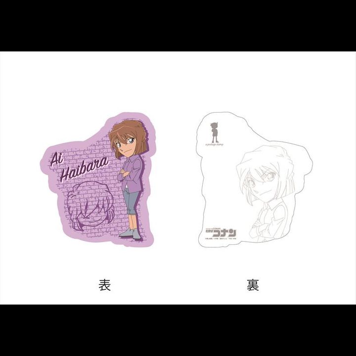 Detective Conan Diecut Postcard Haibara