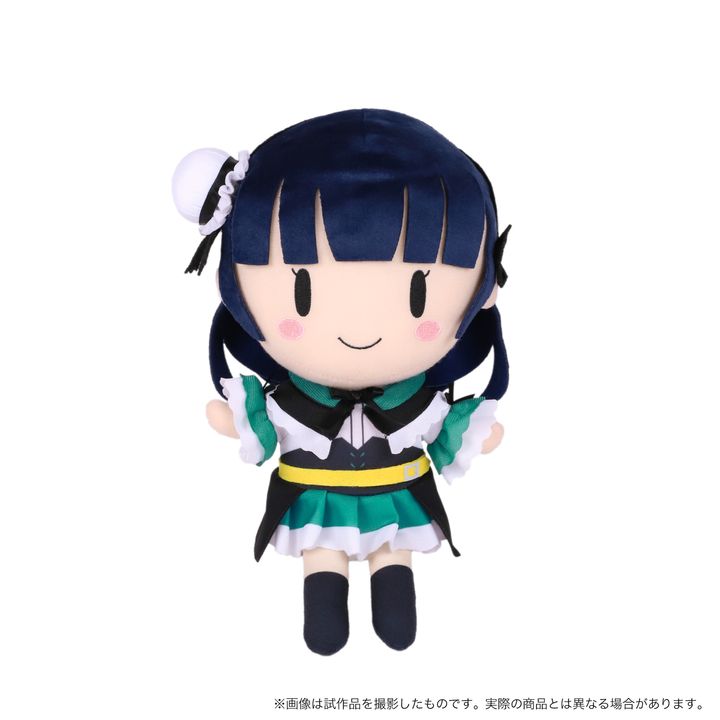 Love Live! Sunshine!! The School Idol Movie Over the Rainbow Plush Tsushima Yoshiko Movie Costume (30x16cm)