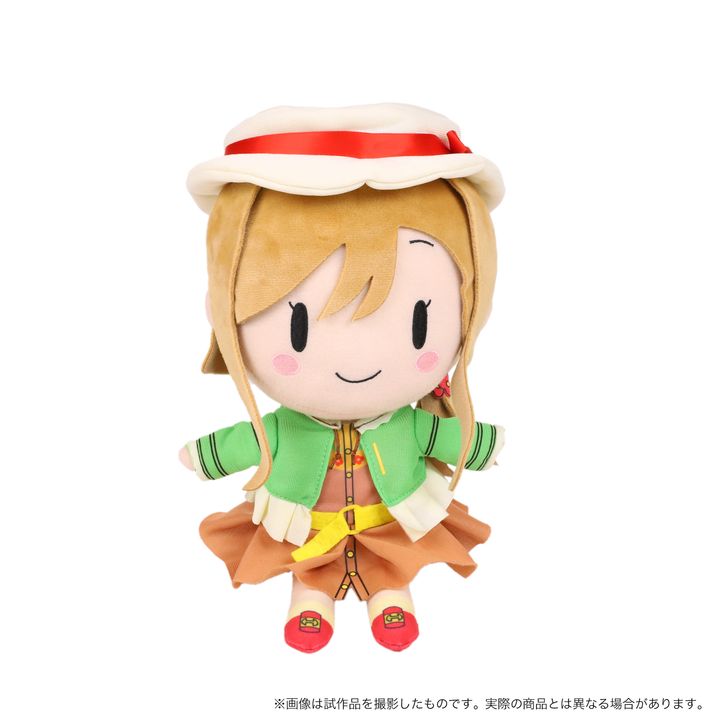 Love Live! Sunshine!! The School Idol Movie Over the Rainbow Plush Kunikida Hanamaru Movie Costume (30x16cm)