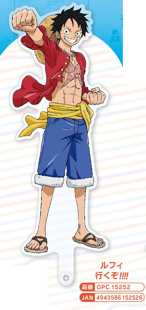 One Piece Chara Dori Stick Luffy Let's Go!!! (15cm)