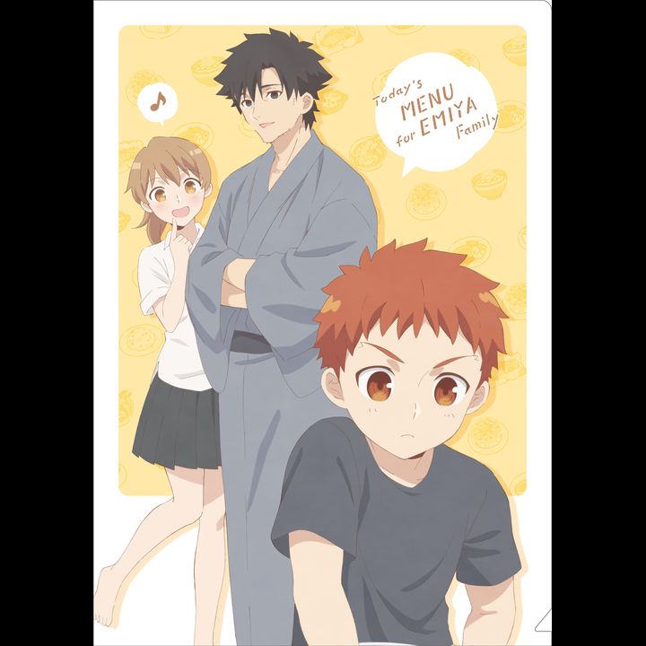 Today's Menu for Emiya Family Clear File Hamburg