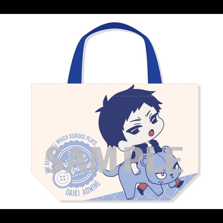Kuroko's Basketball Mini Tote Bag -animal friends- E Aomine Daiki