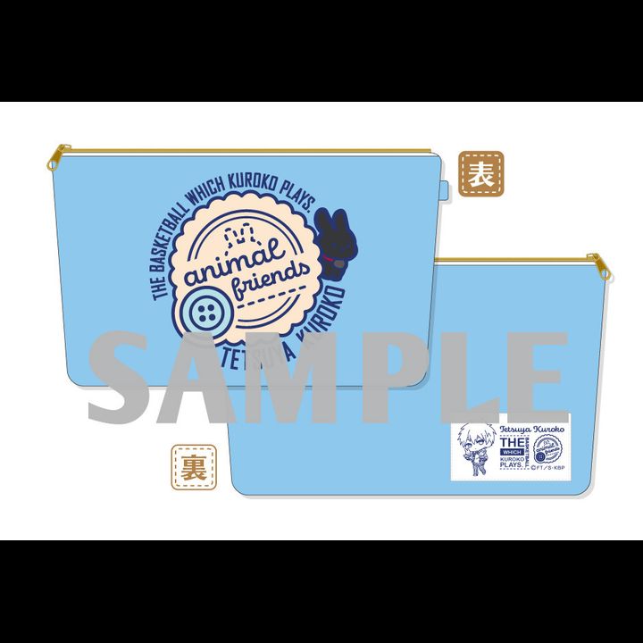 Kuroko's Basketball Sweat Embroidery Pouch -animal friends- A Kuroko Tetsuya
