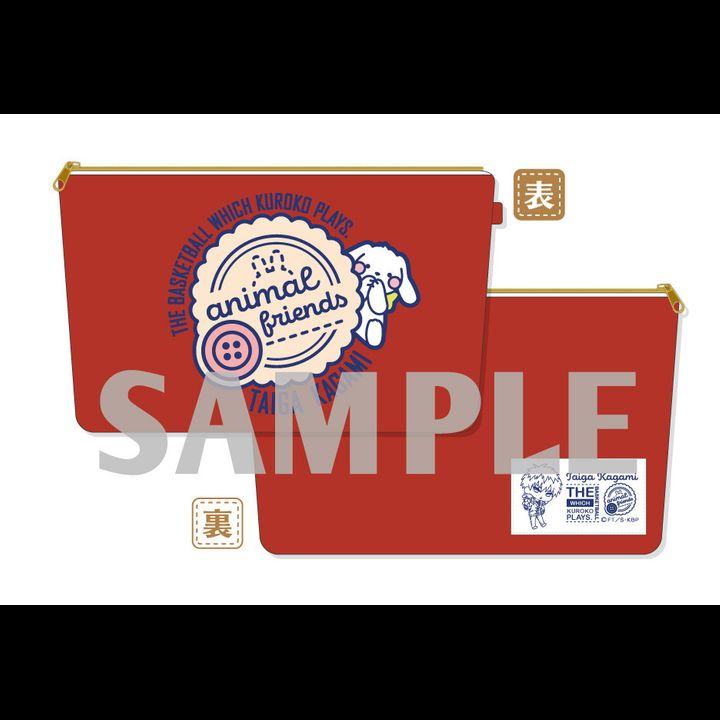 Kuroko's Basketball Sweat Embroidery Pouch -animal friends- B Kagami Taiga