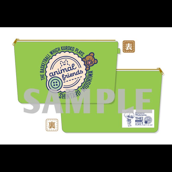 Kuroko's Basketball Sweat Embroidery Pouch -animal friends- D Midorima Shintaro