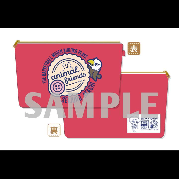 Kuroko's Basketball Sweat Embroidery Pouch -animal friends- G Akashi Seijuro