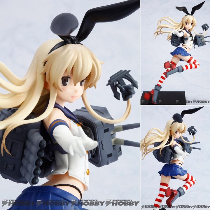 Super Premium Figure Shimakaze - Mode 1.5 (20cm)