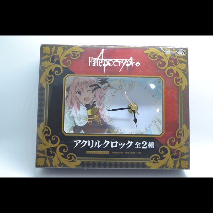 Acrylic Clock Fate/Apocrypha - Astolfo