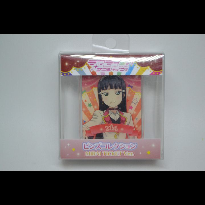 Love Live! Sunshine!! Pins Collection Kurosawa Dia - Mirai Ticket Ver.