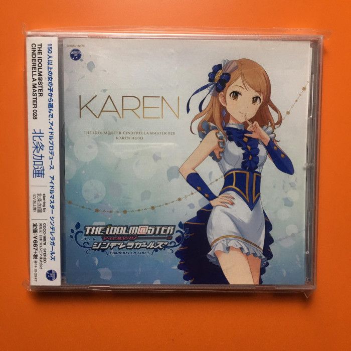 CD Single iDOLM@STER Cinderella Master 028 - Karen Hojo