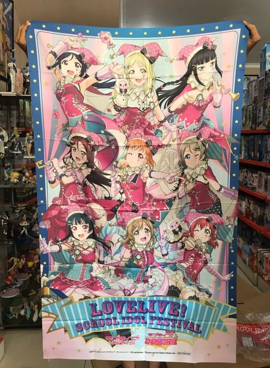 Hyper Jumbo Multicross Cloth Love Live! School Idol Festival (150cm)