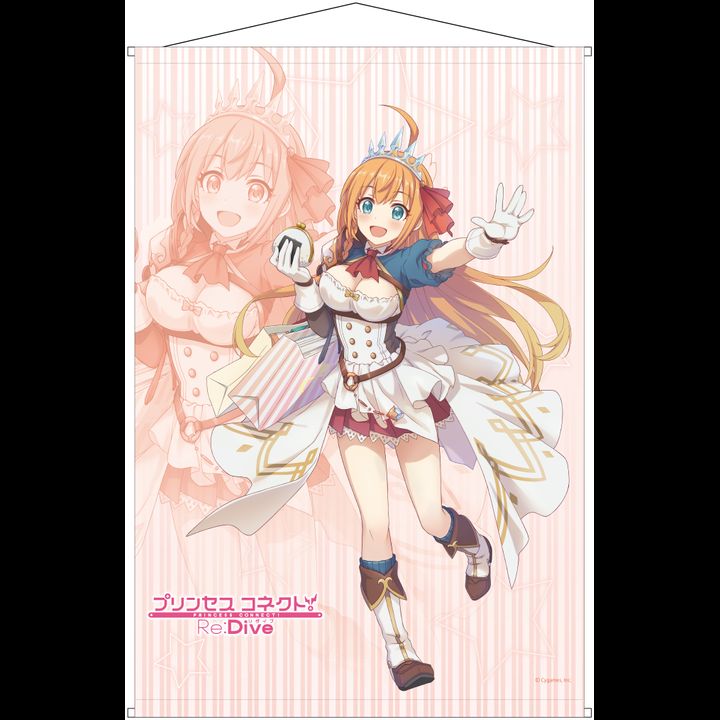 Princess Connect! Re:Dive B2 Tapestry Okaimono Ver.