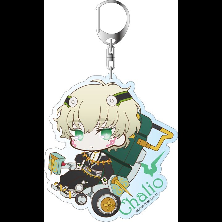 Code Geass Lelouch of the Re;Surrection Deka Key Chain Puni Chara Chalio