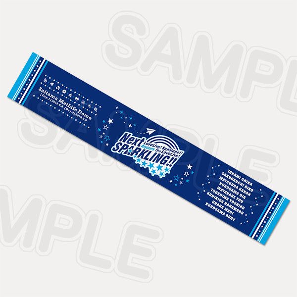 Muffler Towel lovelive! Sunshine !!  Aqours 5th LoveLive! ~ Next SPARKLING !! 