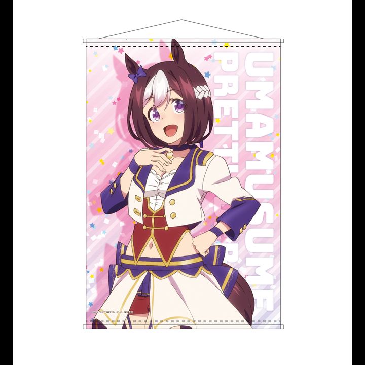 Uma Musume Pretty Derby B2 Tapestry Special Week