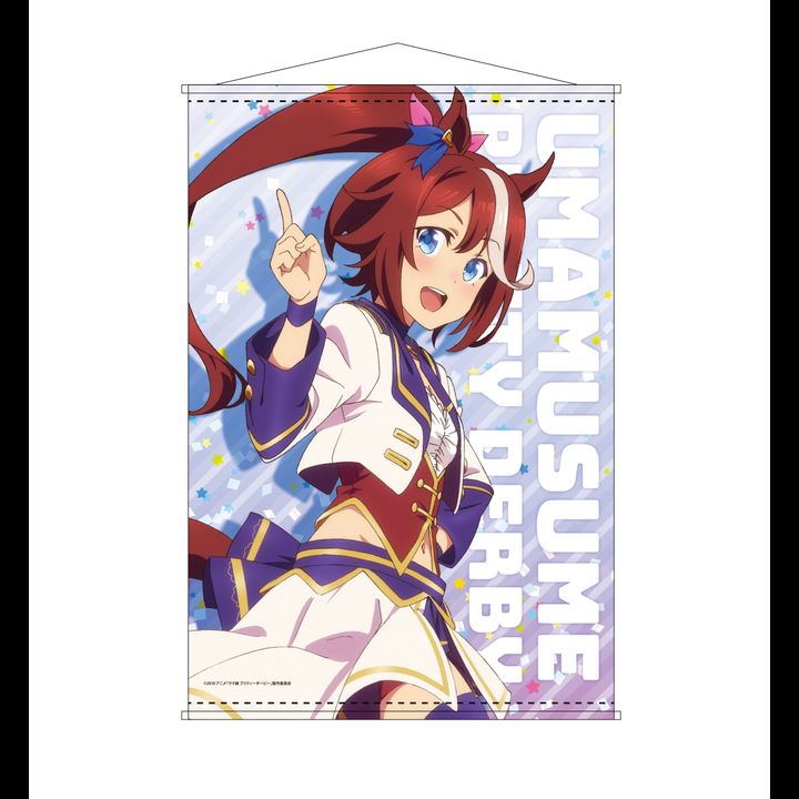Uma Musume Pretty Derby B2 Tapestry Tokai Teio