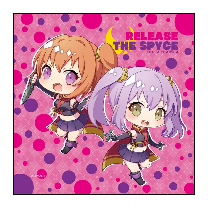 Release The Spyce Microfiber Deformed Ver. Sagami Fu & Yachiyo Mei