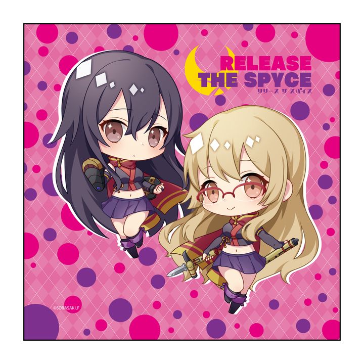 Release The Spyce Microfiber Deformed Ver. Ishikawa Goe & Aoba Hatsume
