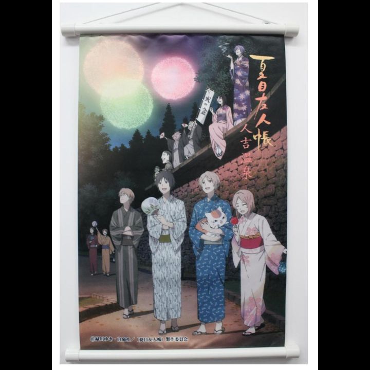 Natsume Yujinchou Tapestry Collection 2013