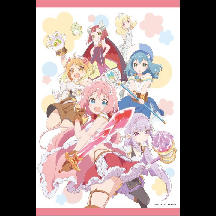 Endro! B2 Tapestry