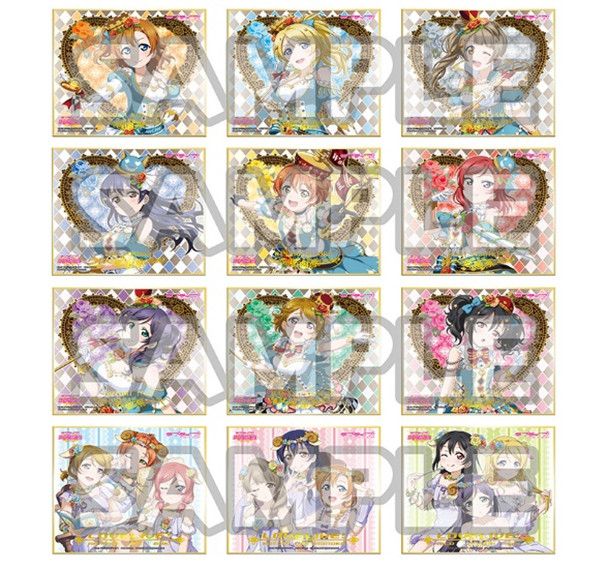 Love Live! Trading Mini Shikishi Vol. 1 [SET OF 12]