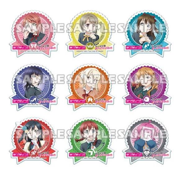Love Live! Nijigasaki Academy School Idol Club Trading Acrylic Badge Vol. 1 [SET OF 9]