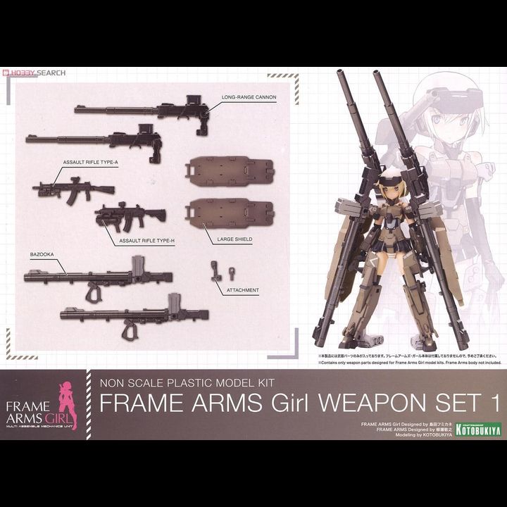 Frame Arms Girl Weapon Set 01