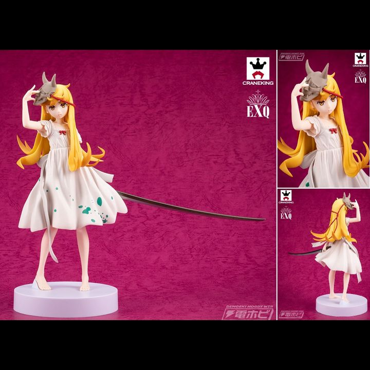 EXQ Figure Oshino Shinobu (20cm)