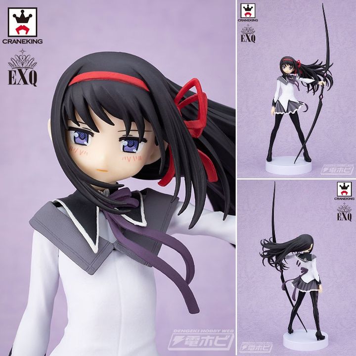 EXQ  Figure Homura Akemi (20cm)