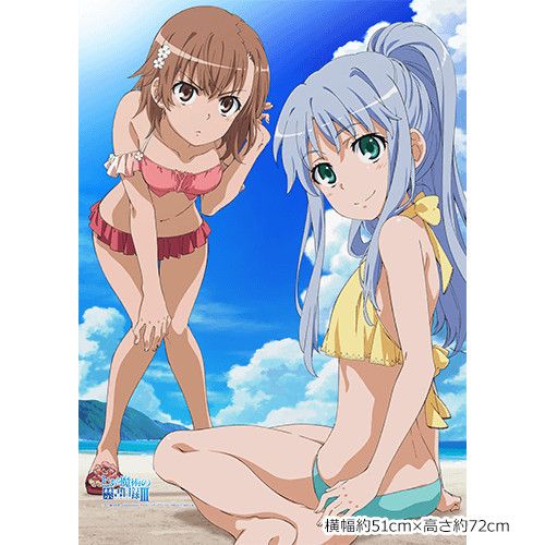 To Aru Majutsu no Index III B2 Tapestry Index & Misaka Mikoto (51x72cm)