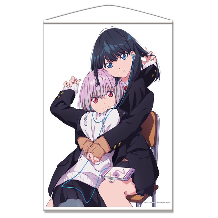 SSSS.Gridman B2 Tapestry A Takarada Rikka & Shinjo Akane (51x72cm)