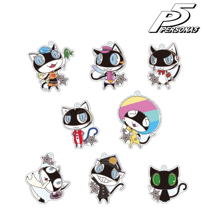 Persona 5 Trading Morgana Acrylic Key Chain Costume Change Ver. [SET OF 8]