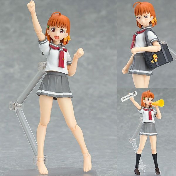 figma Takami Chika