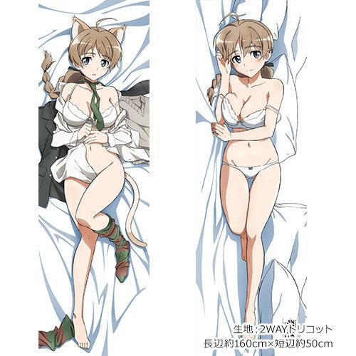 Strike Witches ROAD to BERLIN Original Illustration Dakimakura Cover Lynne Smooth  (160x50cm)