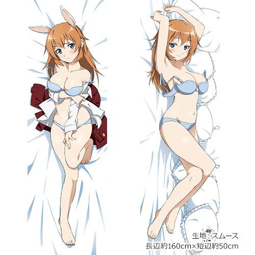Strike Witches ROAD to BERLIN Original Illustration Dakimakura Cover Shirley 2way Tricot (160x50cm)