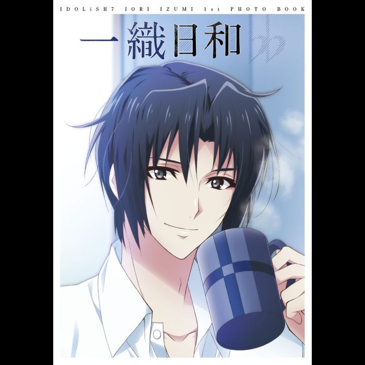  IDOLiSH7  Izumi Iori 1st Photo Book Iori Biyori (Book)