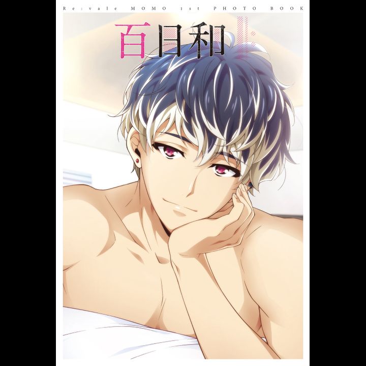  IDOLiSH7  Momo 1st Photo Book Momo Biyori (Book)