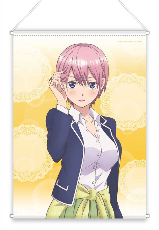 The Quintessential Quintuplets B2 Tapestry Ichika (51x72cm)