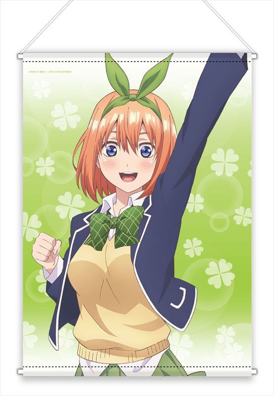 The Quintessential Quintuplets B2 Tapestry Yotsuba (51x72cm)
