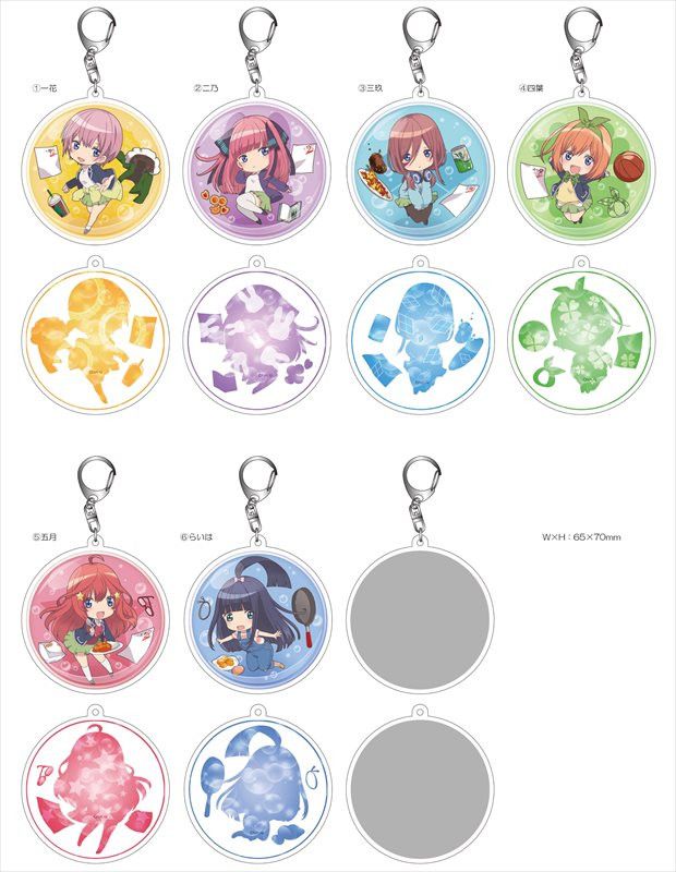 The Quintessential Quintuplets Soap Dome Trading Acrylic Key Chain [SET OF 13]